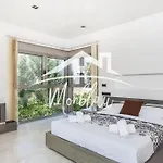 Vila Colom *